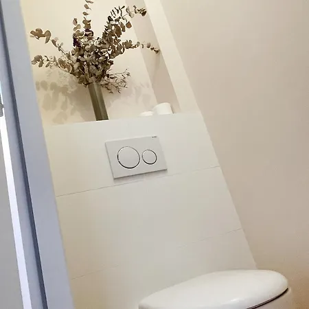 Le Jardin D'aimee By La Boite En شقة *