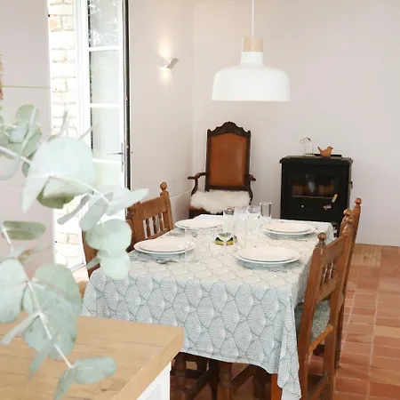 Le Jardin D'aimee By La Boite En Villers-Saint-Frambourg